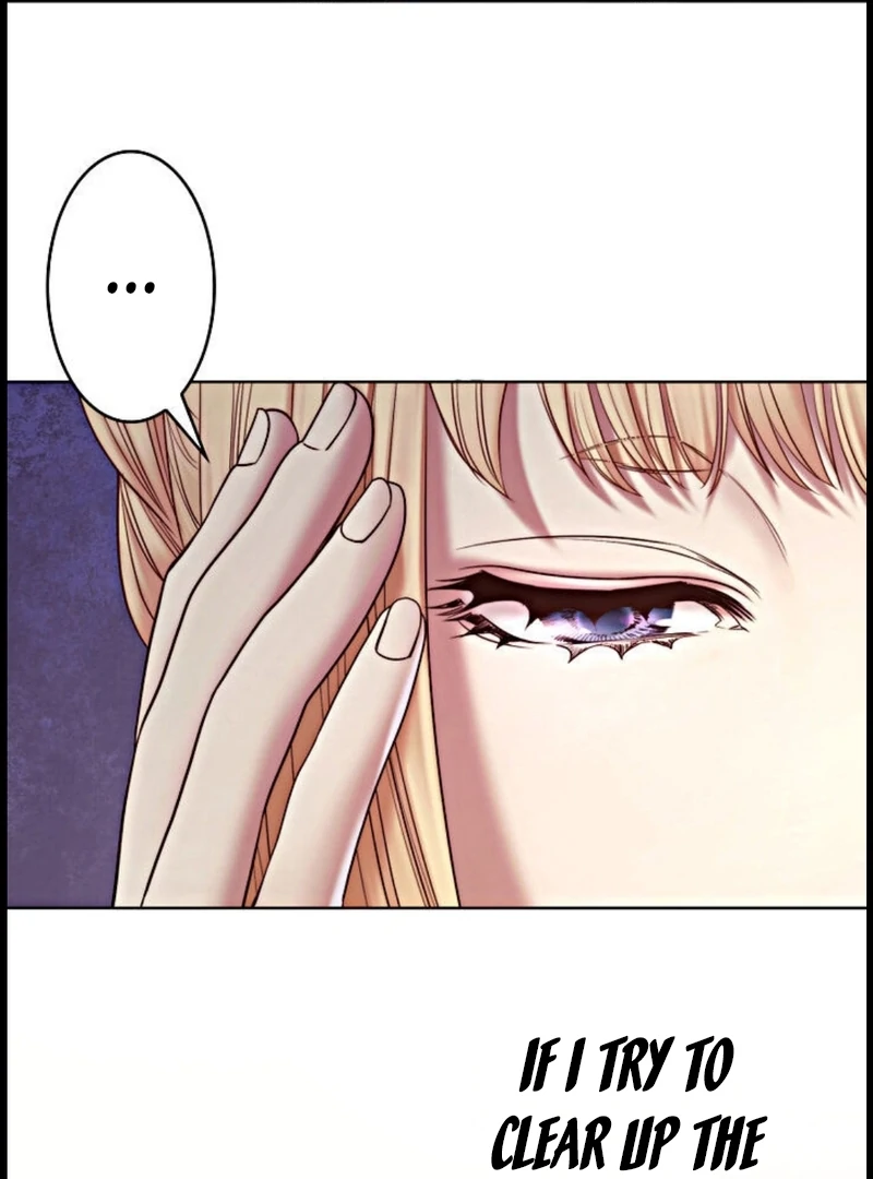 If You Desire to Keep Me [Official] Chapter 15 - page 34