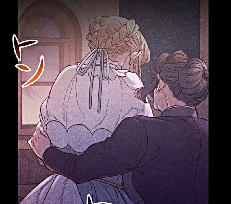 If You Desire to Keep Me [Official] Chapter 15 - page 43