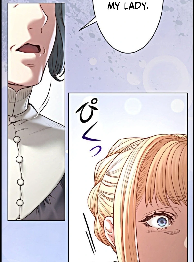 If You Desire to Keep Me [Official] Chapter 15 - page 49