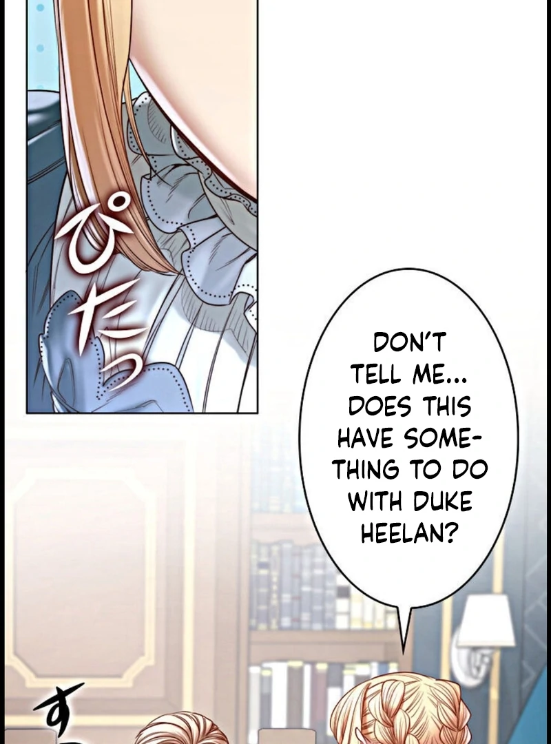 If You Desire to Keep Me [Official] Chapter 15 - page 62