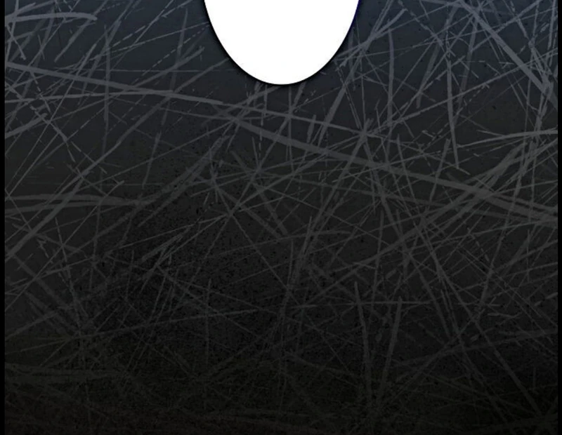 If You Desire to Keep Me [Official] Chapter 15 - page 70