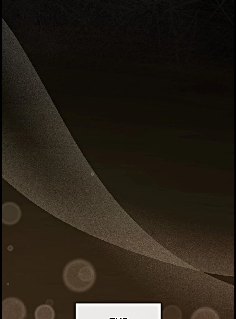 If You Desire to Keep Me [Official] Chapter 15 - page 71