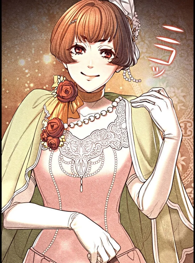 If You Desire to Keep Me [Official] Chapter 15 - page 79