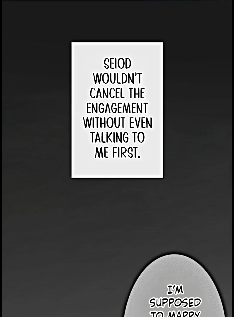 If You Desire to Keep Me [Official] Chapter 15 - page 94