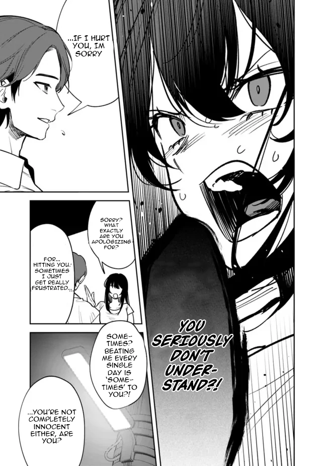 Living together with the queen from my high school days Chapter 12 - page 11