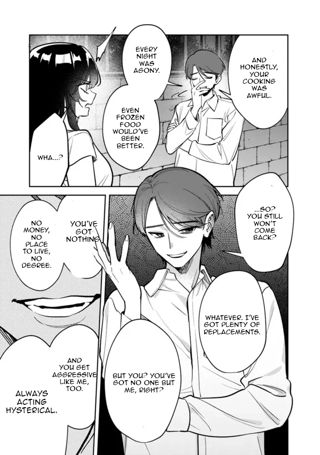 Living together with the queen from my high school days Chapter 12 - page 13