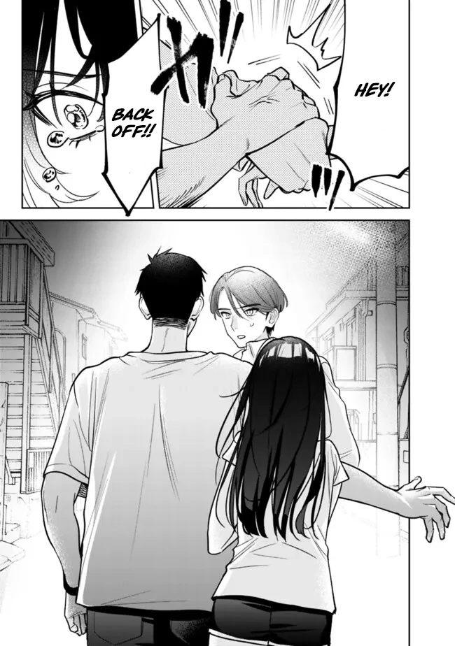 Living together with the queen from my high school days Chapter 12 - page 17