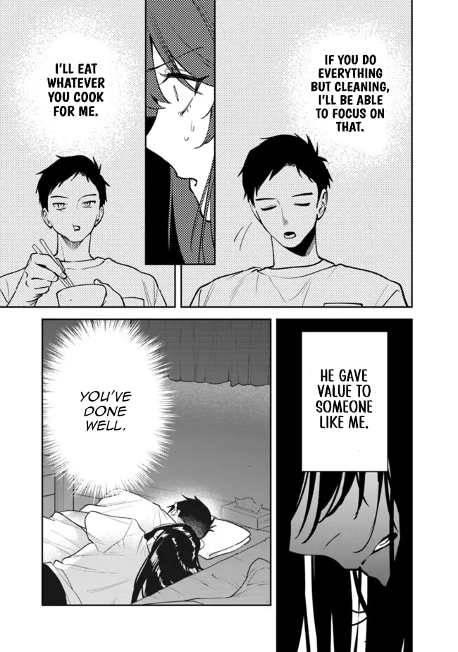 Living together with the queen from my high school days Chapter 12 - page 5