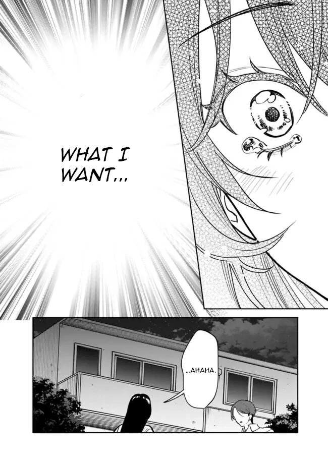 Living together with the queen from my high school days Chapter 12 - page 8