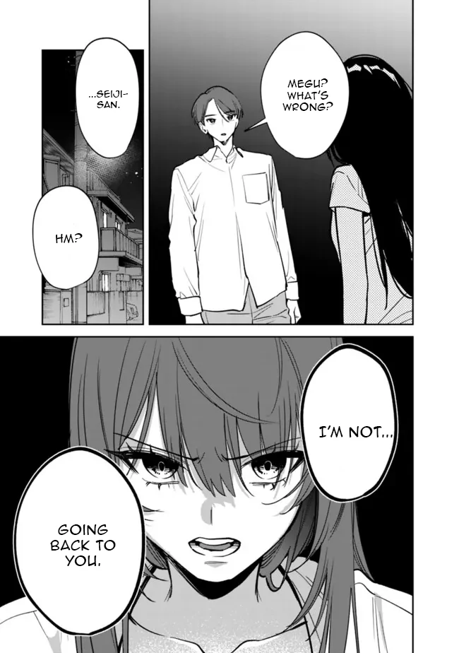 Living together with the queen from my high school days Chapter 12 - page 9