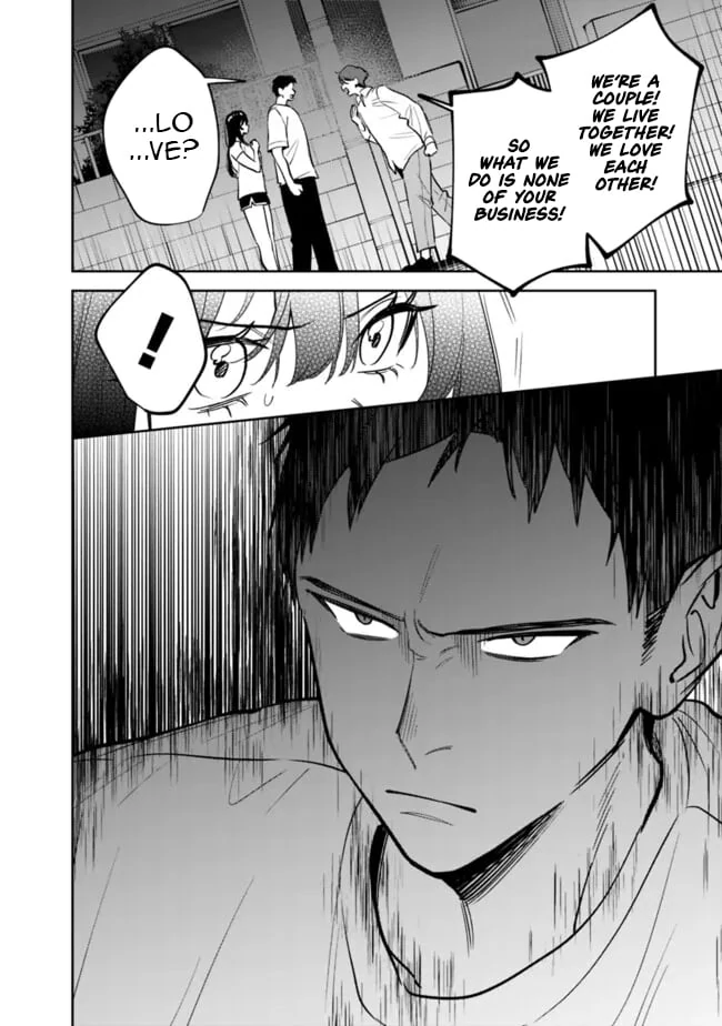 Living together with the queen from my high school days Chapter 13 - page 11