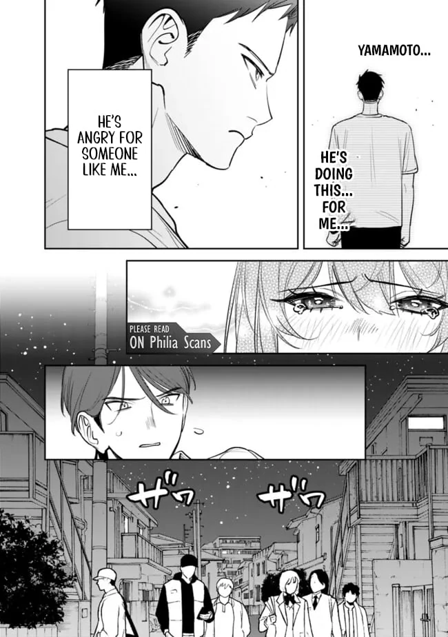 Living together with the queen from my high school days Chapter 13 - page 13