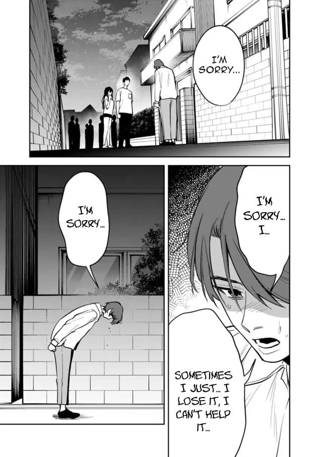Living together with the queen from my high school days Chapter 13 - page 14