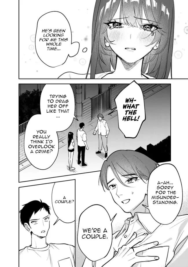 Living together with the queen from my high school days Chapter 13 - page 3