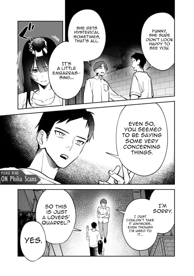Living together with the queen from my high school days Chapter 13 - page 4