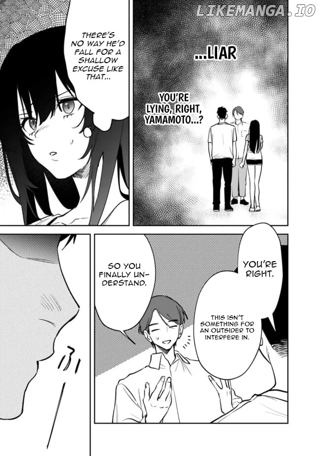 Living together with the queen from my high school days Chapter 13 - page 6
