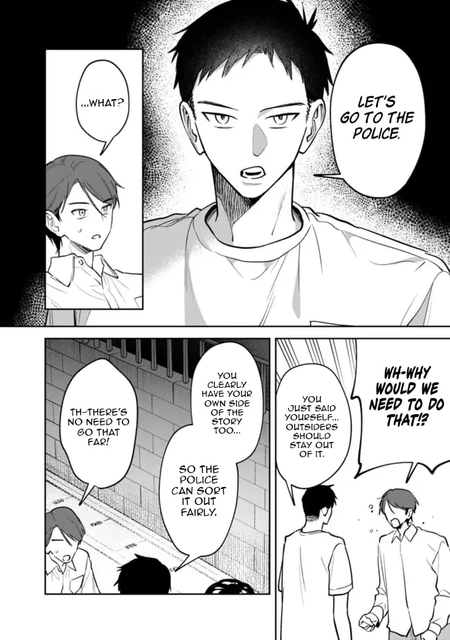 Living together with the queen from my high school days Chapter 13 - page 7