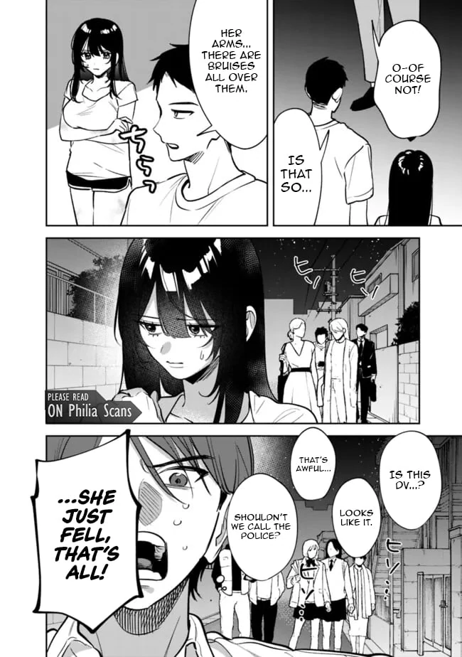 Living together with the queen from my high school days Chapter 13 - page 9