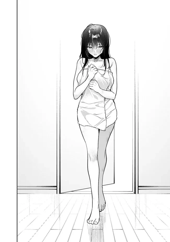 Living together with the queen from my high school days Chapter 14 - page 11