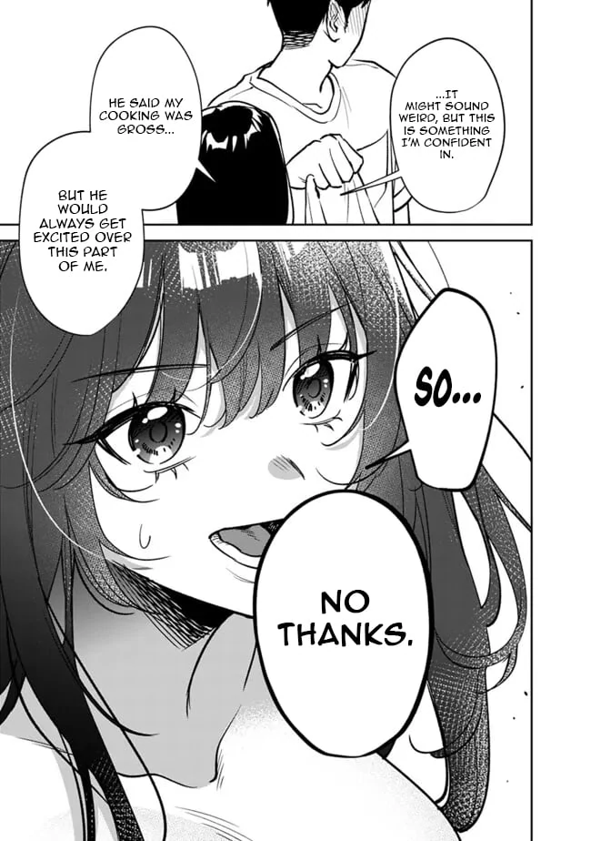 Living together with the queen from my high school days Chapter 14 - page 16