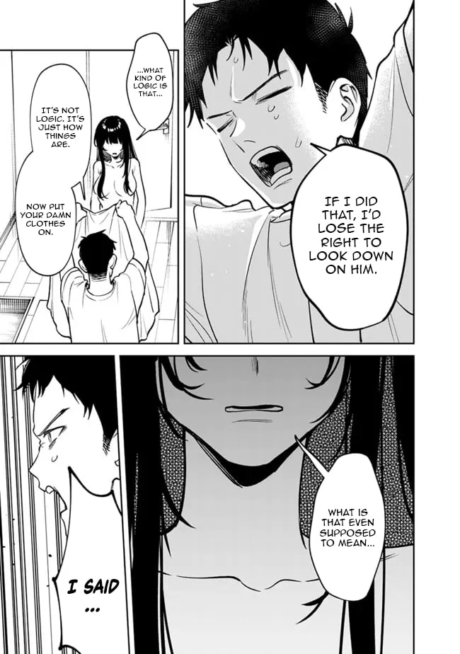 Living together with the queen from my high school days Chapter 14 - page 18