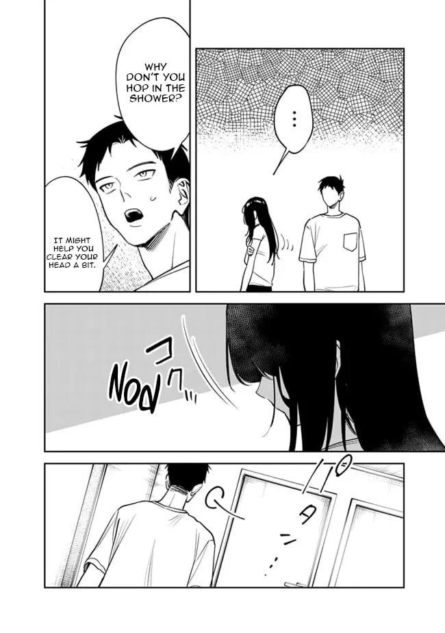 Living together with the queen from my high school days Chapter 14 - page 9