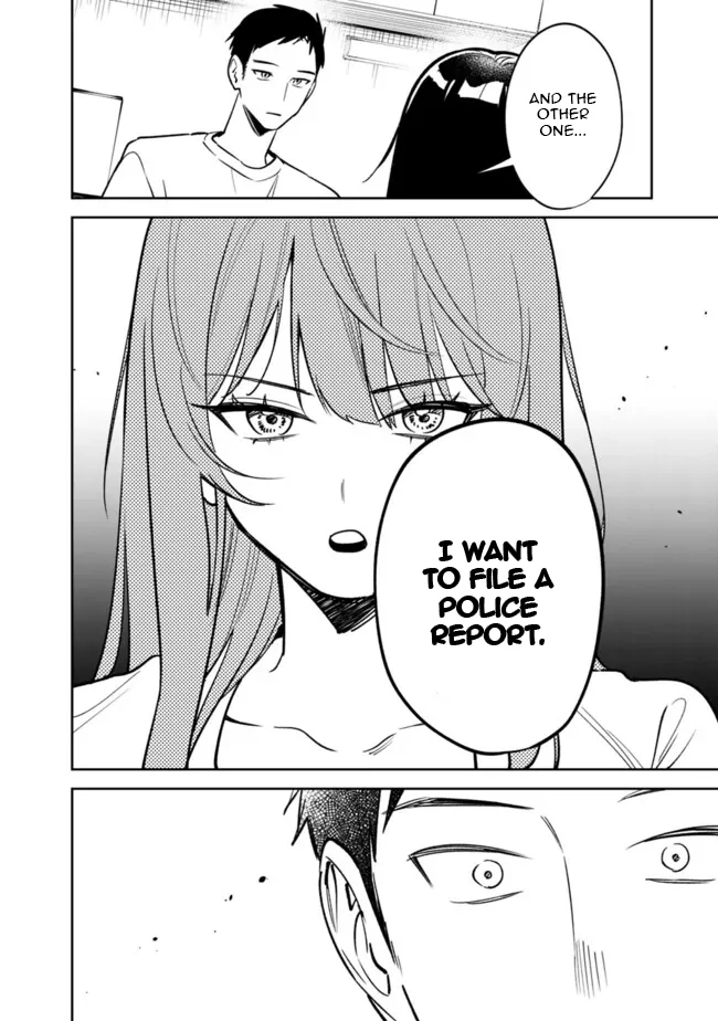 Living together with the queen from my high school days Chapter 15 - page 12