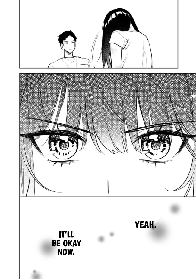 Living together with the queen from my high school days Chapter 15 - page 14