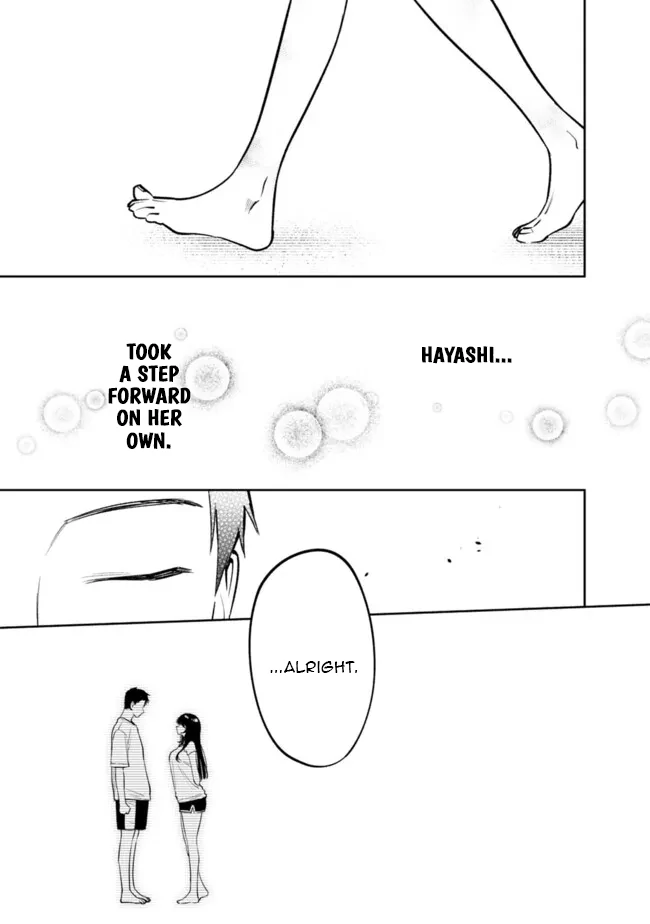 Living together with the queen from my high school days Chapter 15 - page 15