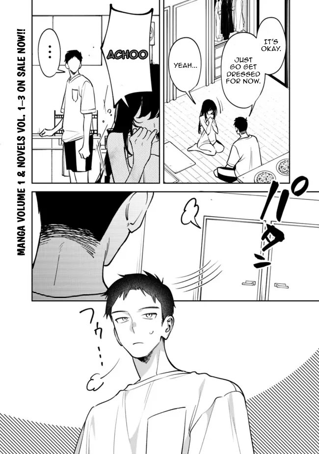 Living together with the queen from my high school days Chapter 15 - page 2