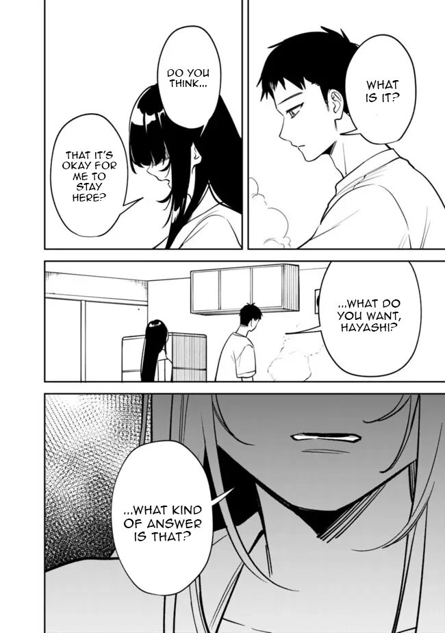 Living together with the queen from my high school days Chapter 15 - page 4