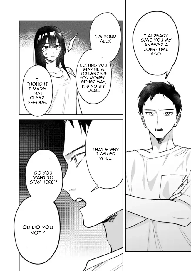 Living together with the queen from my high school days Chapter 15 - page 6