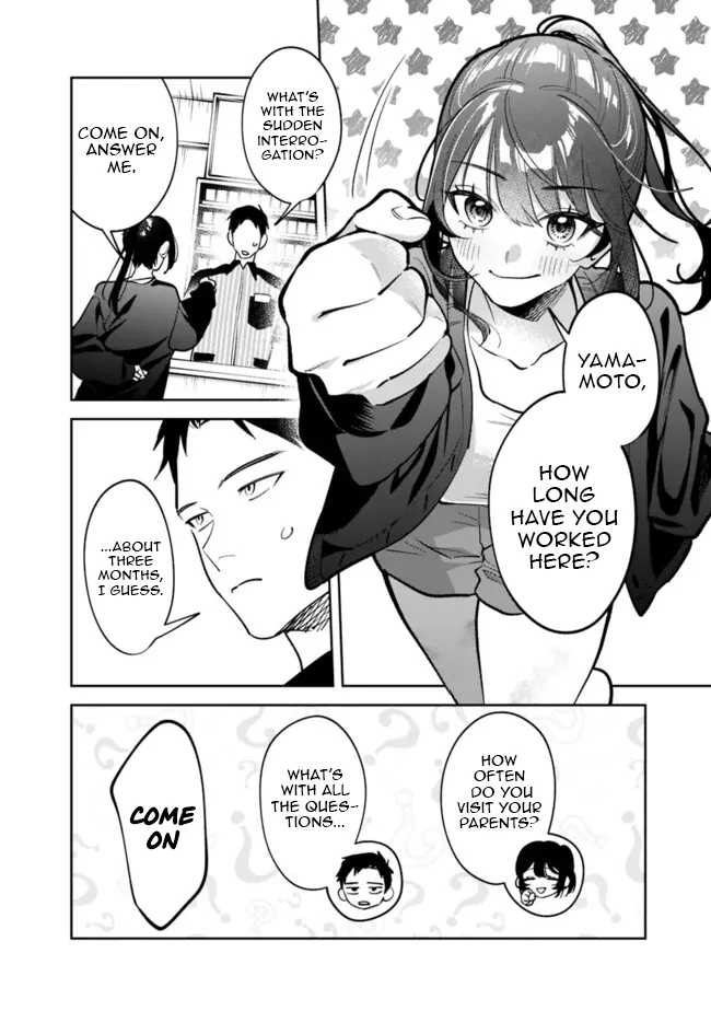 Living together with the queen from my high school days Chapter 16 - page 9