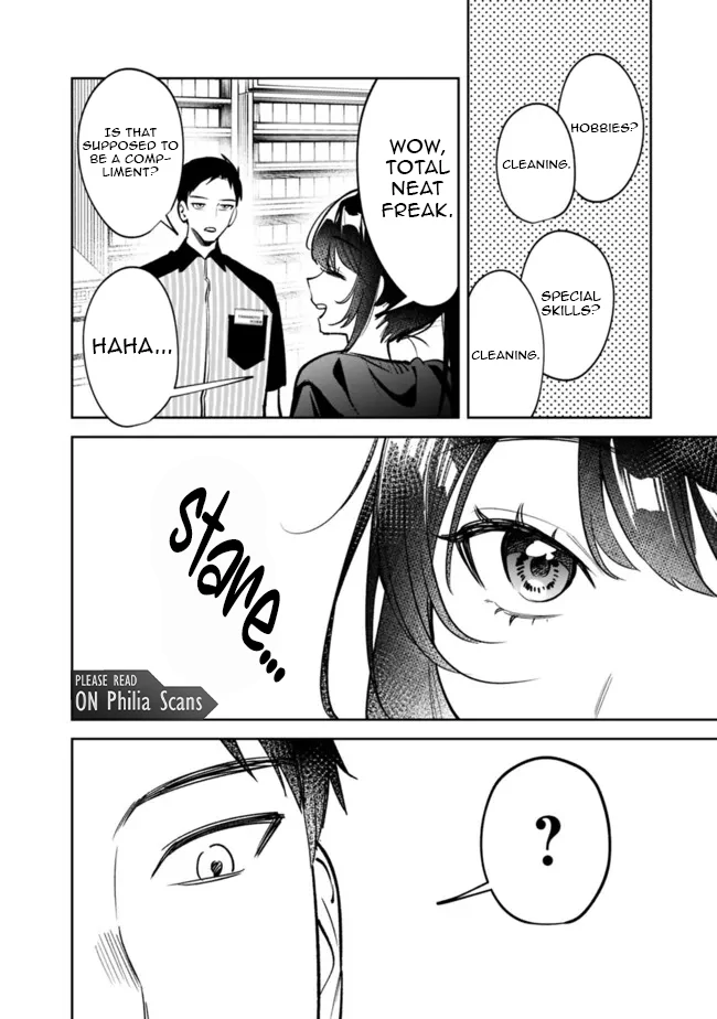 Living together with the queen from my high school days Chapter 16 - page 11