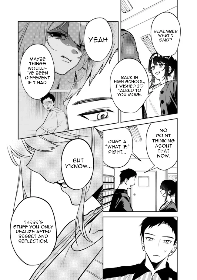 Living together with the queen from my high school days Chapter 16 - page 12