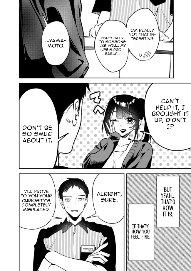 Living together with the queen from my high school days Chapter 16 - page 15