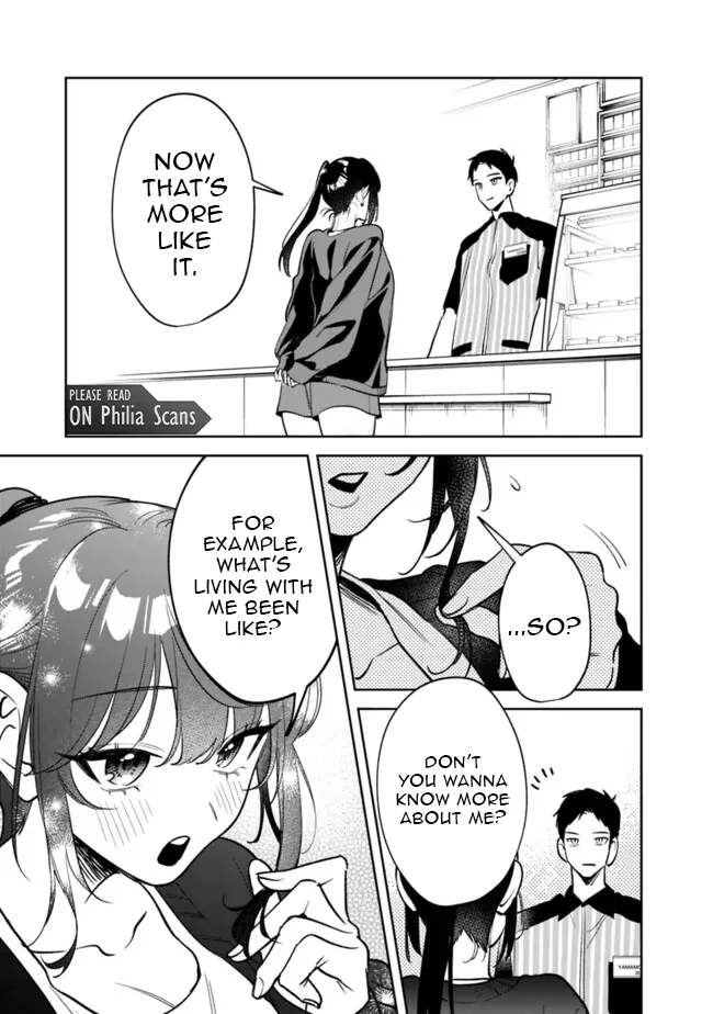 Living together with the queen from my high school days Chapter 16 - page 16
