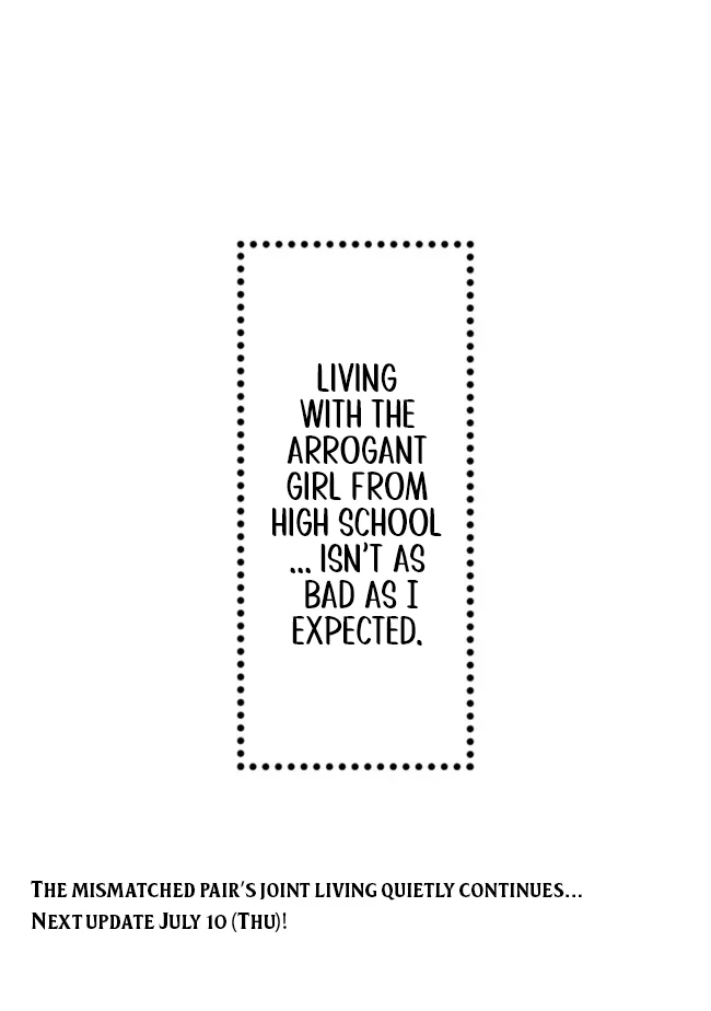 Living together with the queen from my high school days Chapter 16 - page 20