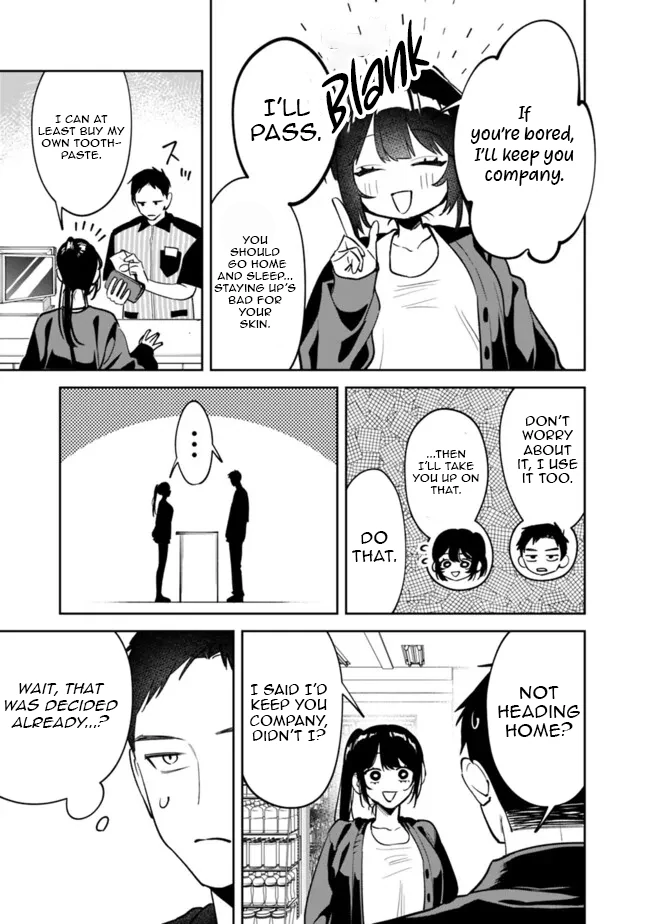 Living together with the queen from my high school days Chapter 16 - page 8