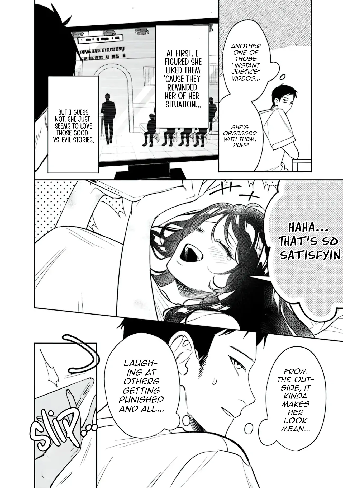 Living together with the queen from my high school days Chapter 17 - page 10
