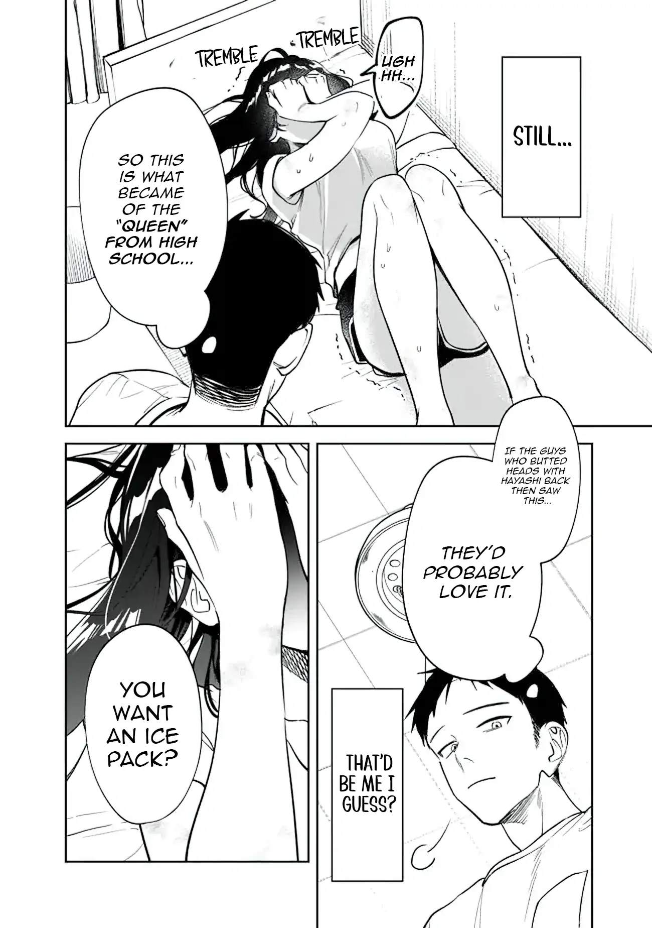 Living together with the queen from my high school days Chapter 17 - page 14