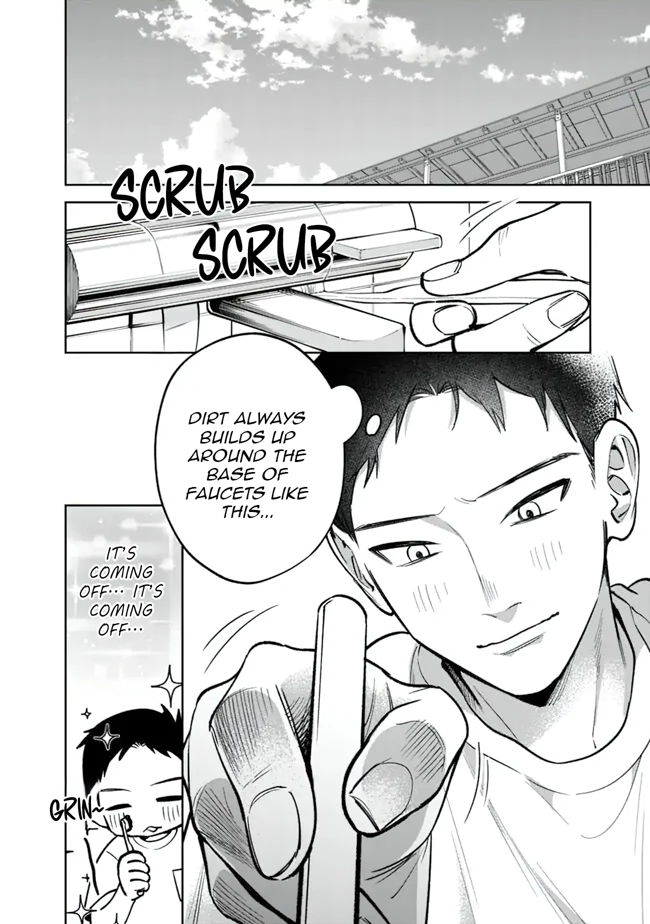 Living together with the queen from my high school days Chapter 17 - page 2