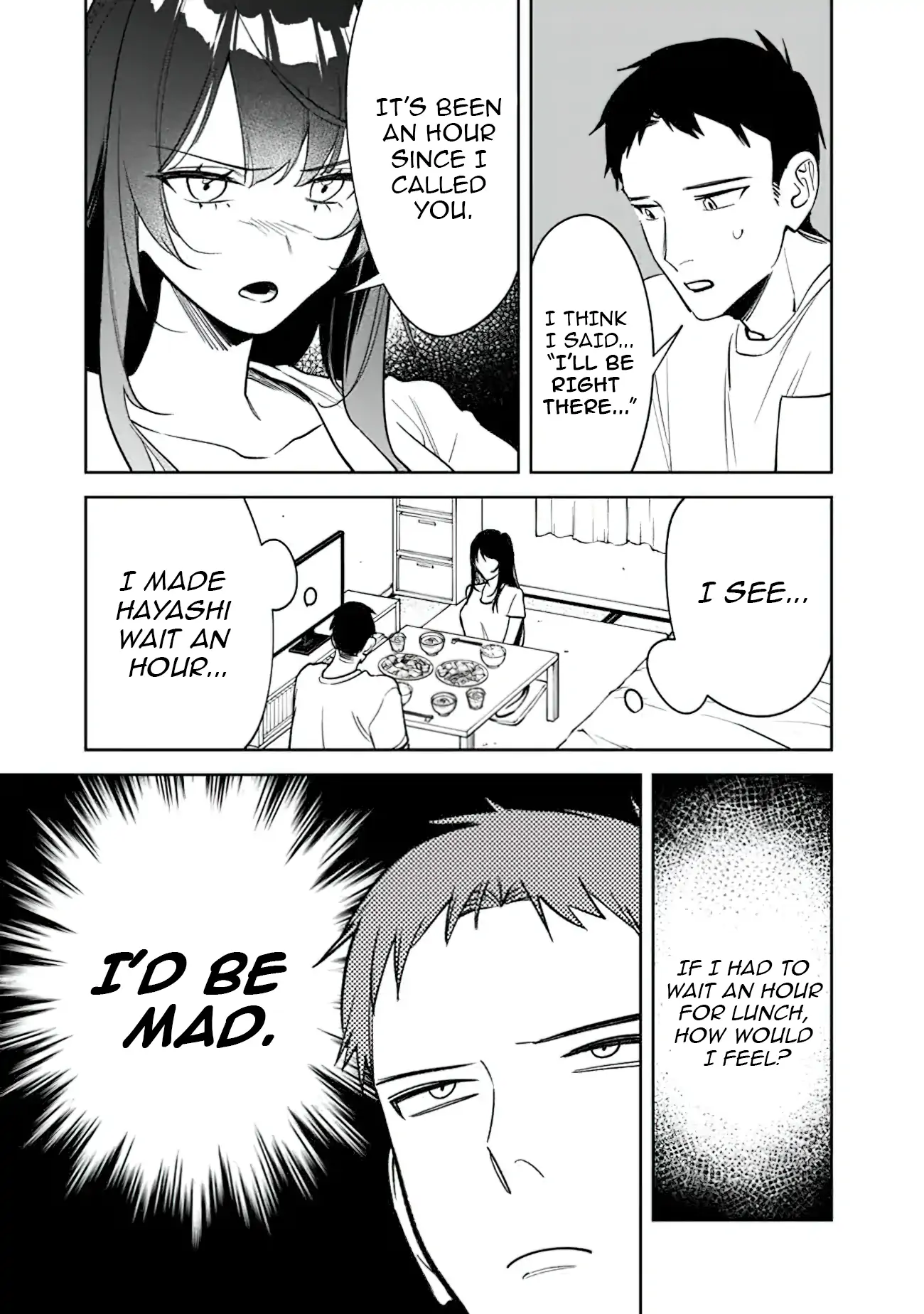 Living together with the queen from my high school days Chapter 17 - page 5