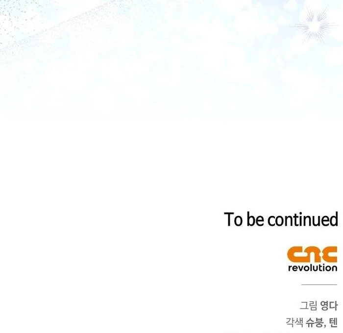 My Husband Was Stolen Twice Chapter 9 - page 103