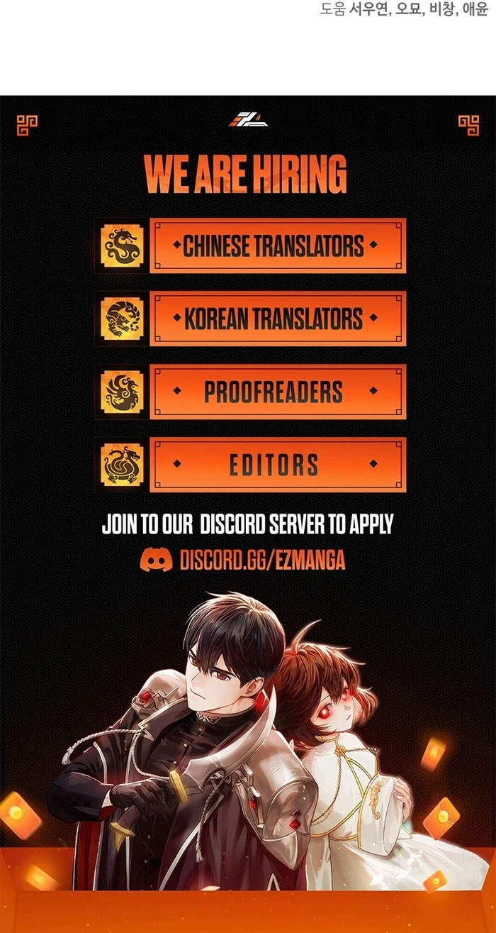 My Husband Was Stolen Twice Chapter 9 - page 104