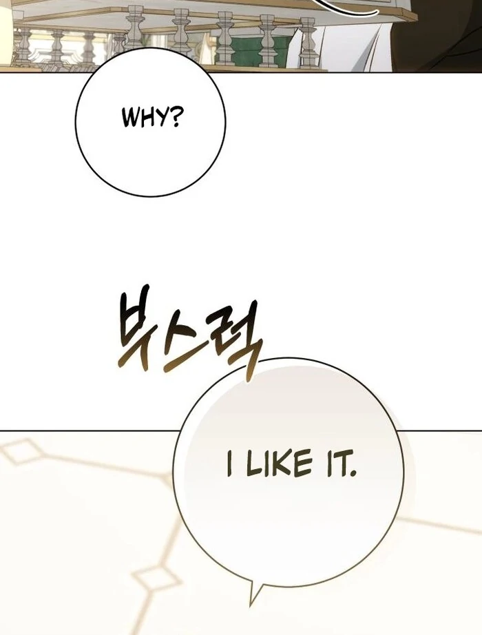 My Husband Was Stolen Twice Chapter 9 - page 74