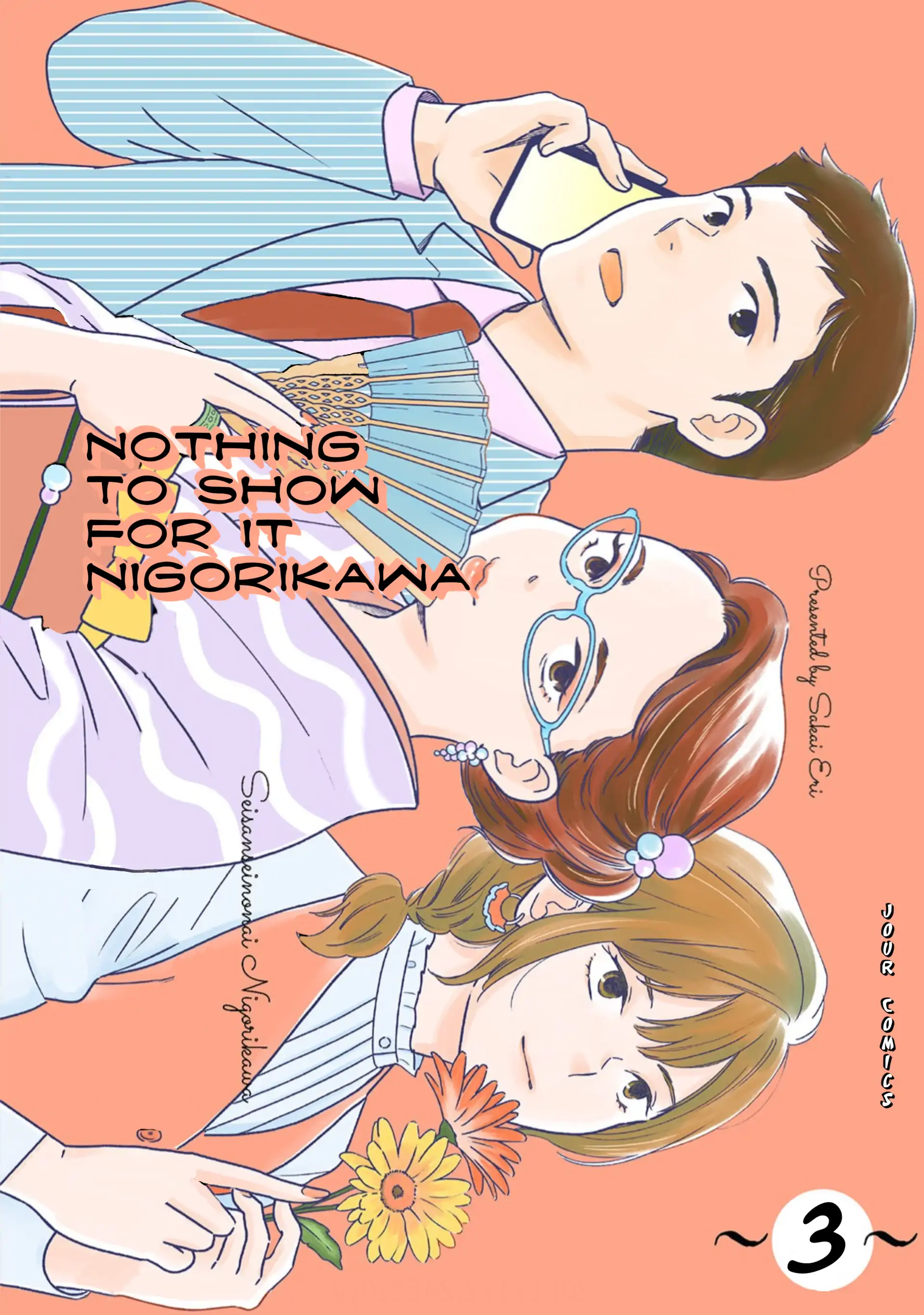 Nothing to Show for it Nigorikawa Chapter 7 - page 1