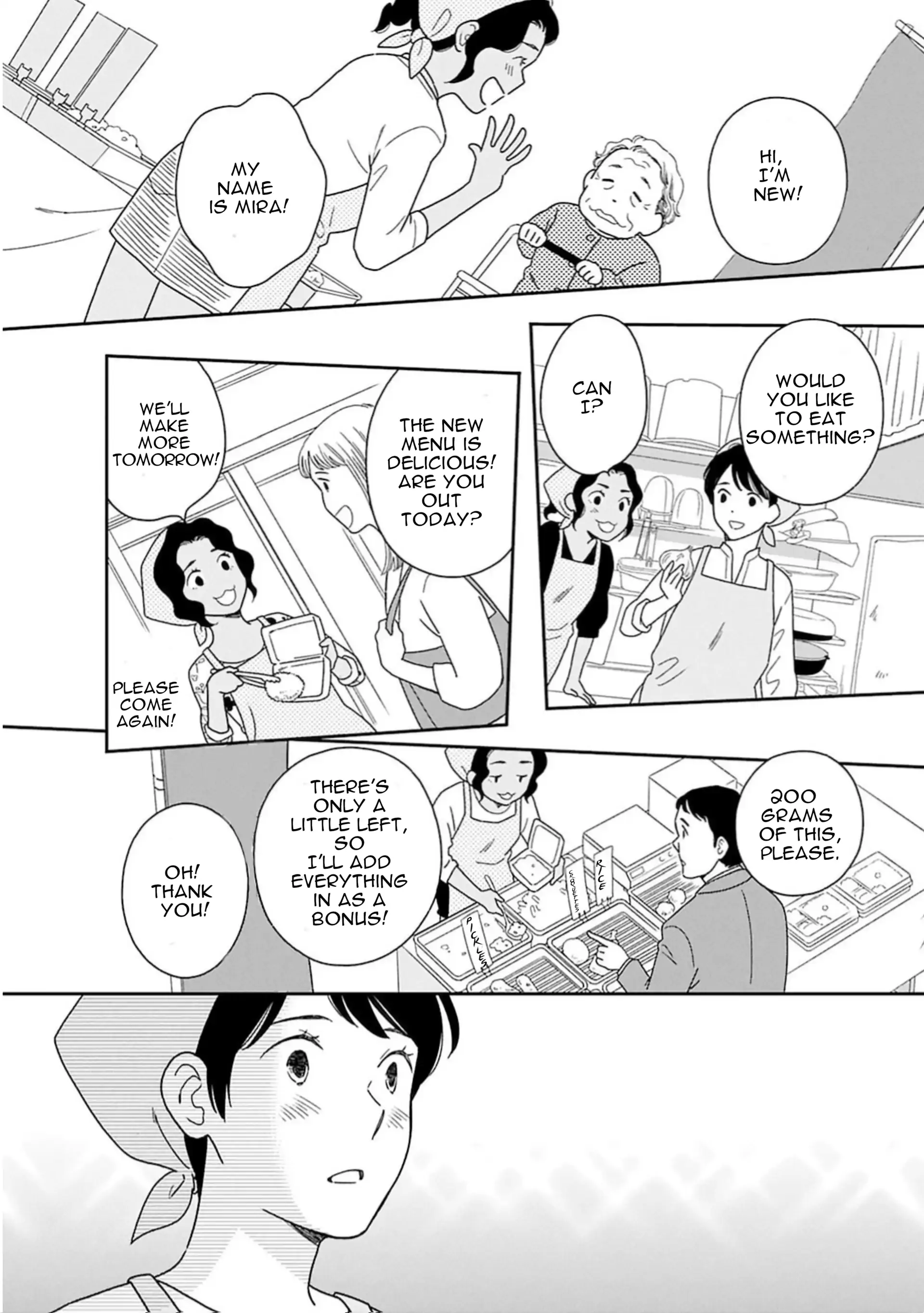 Nothing to Show for it Nigorikawa Chapter 7 - page 10