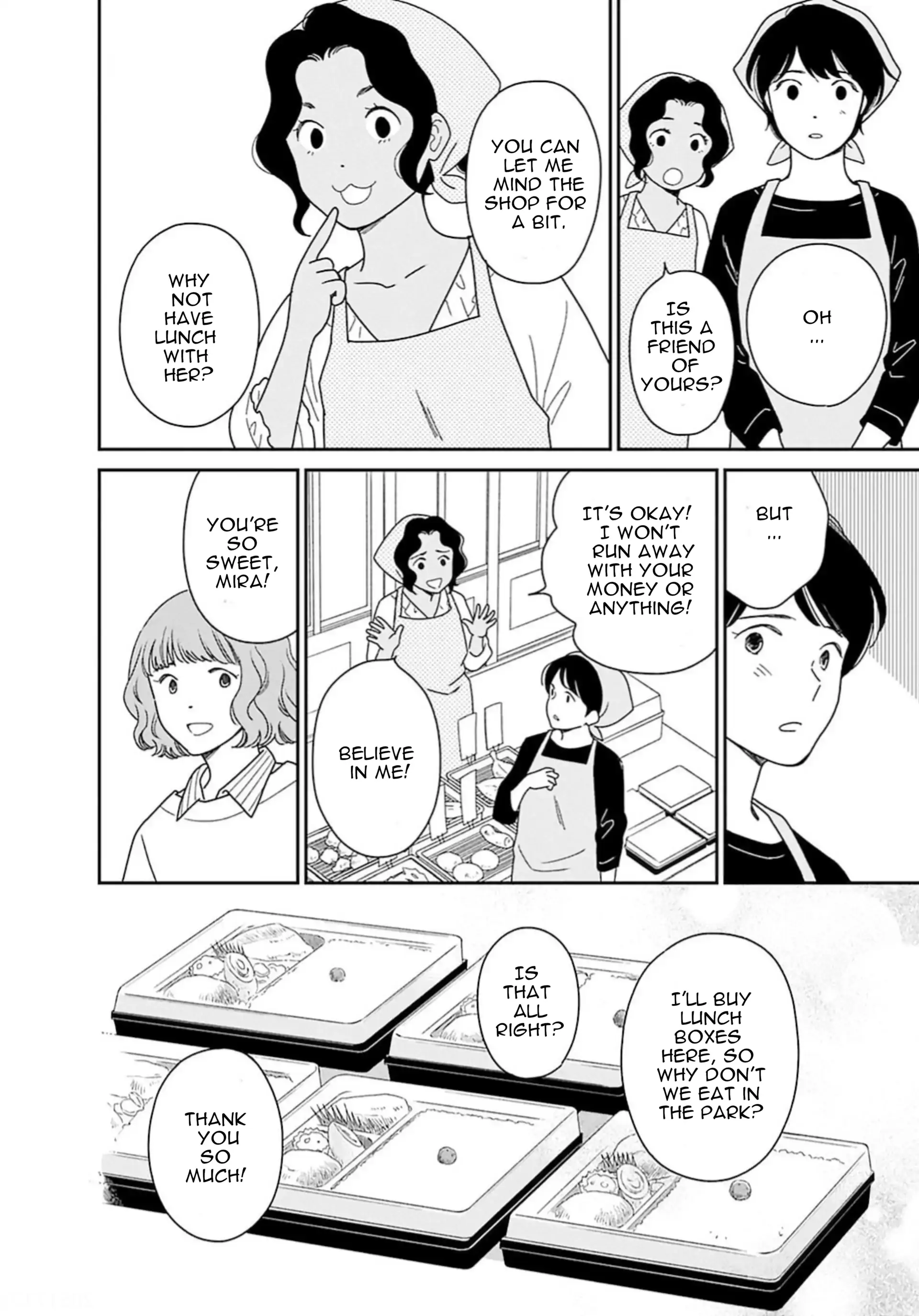 Nothing to Show for it Nigorikawa Chapter 7 - page 12