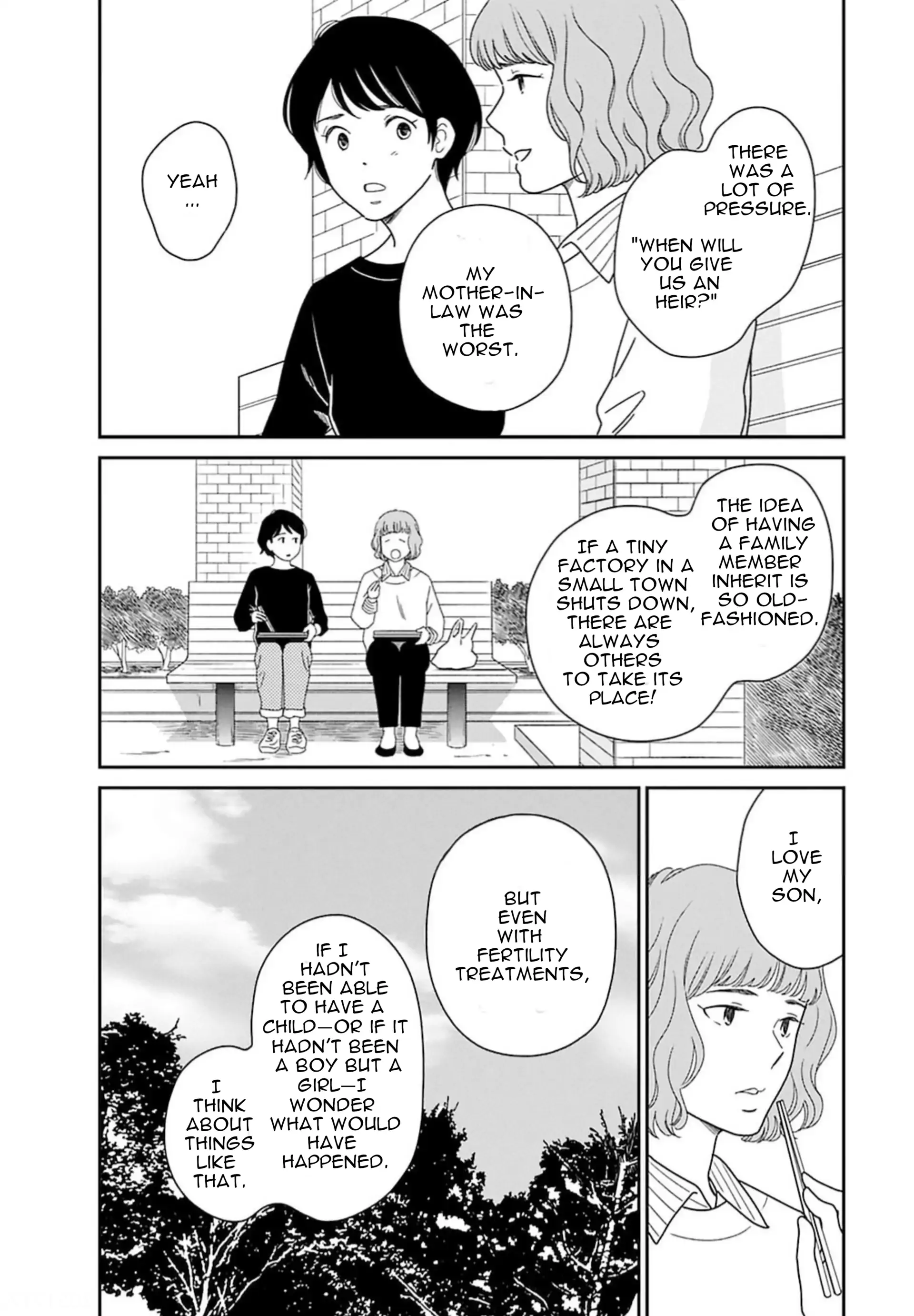 Nothing to Show for it Nigorikawa Chapter 7 - page 14